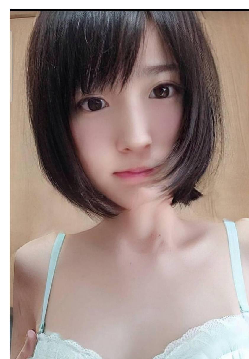 はる